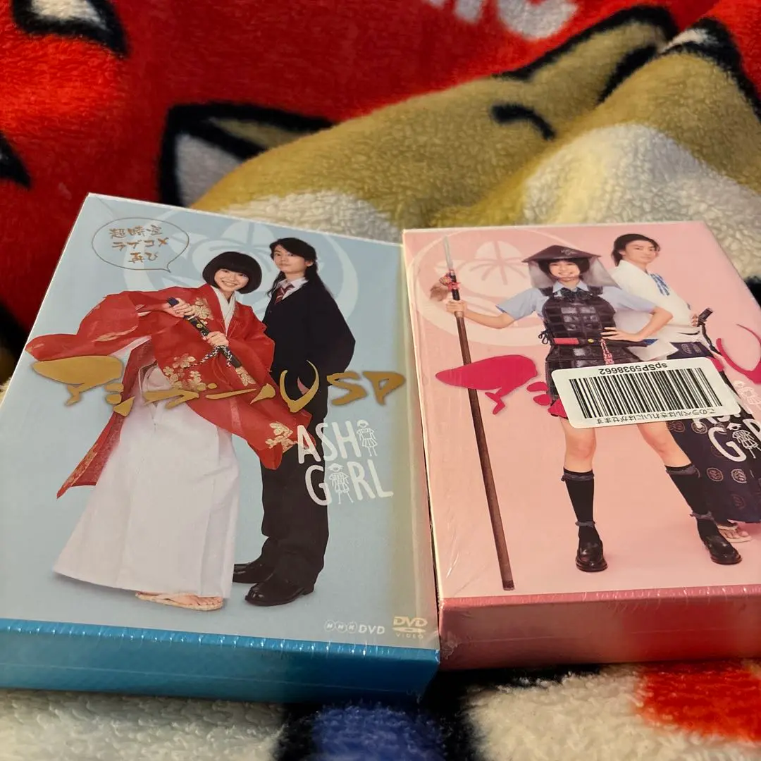 【ブロマイド&和紙シール付き！】アシガール DVD BOX全巻 2025年最新】アシガール DVD BOXの人気アイテム - メルカリ
