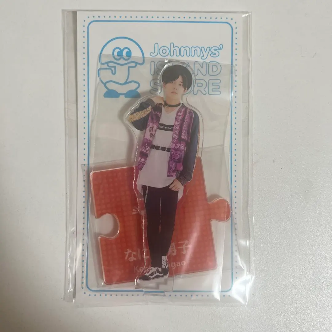 Thumbnail of Naniwa Danshi Kento Nagao Acrylic Stand