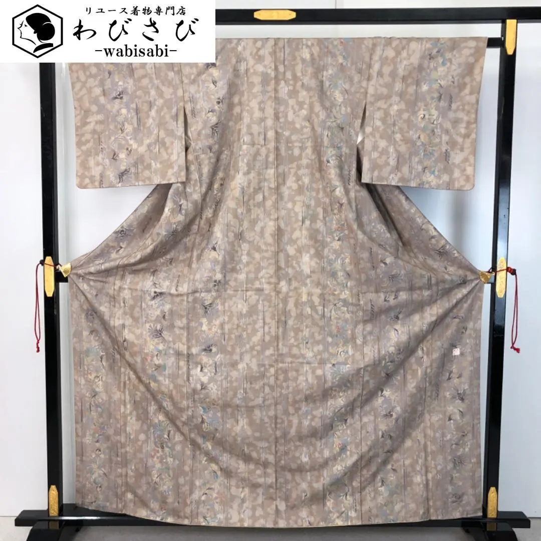 Thumbnail of Ushikubi Tsumugi, Ishikawa Prefecture Intangible Cultural Property, Vertical Pattern Abstract Floral Arabesque, Old Bleached Color, K-5439