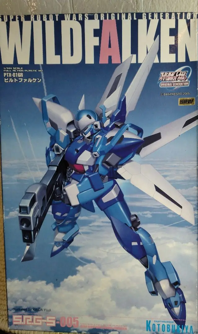 2025年最新】ビルトファルケンの人気アイテム - メルカリ