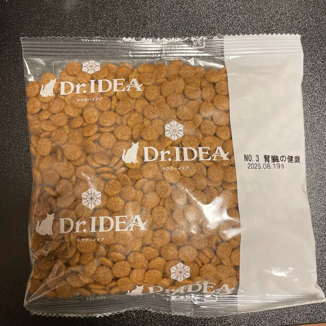 Dr.IDEA ドクターイデアNo.1  900g 2袋セット DR．IDEAドクターイデア No.1 下部尿路に配慮した成猫の
