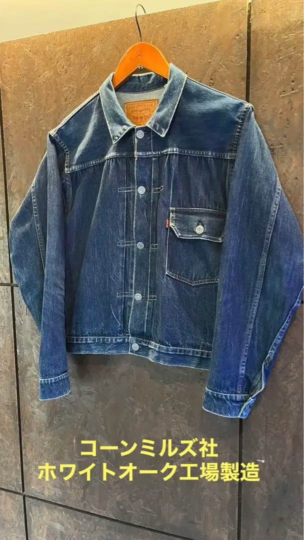 激安ブランド 506xx 2025年最新】levi's バレンシア メルカリ - 36の人気アイテム ジャケット・アウター