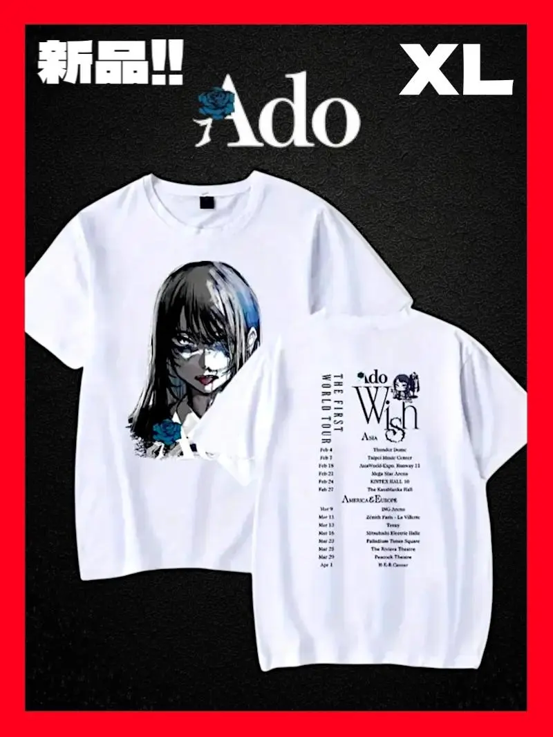 2025年最新】ado tシャツ wishの人気アイテム - メルカリ