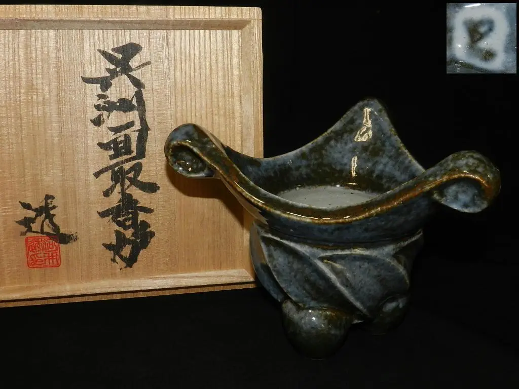 M281 時代 老瑪瑙龍鳳凰彫吊環香炉 高約41cm /透細工瑪瑙石香爐燻炉置物 M281 時代 老瑪瑙龍鳳凰彫吊環香炉 高約41cm /透細工瑪瑙石香爐
