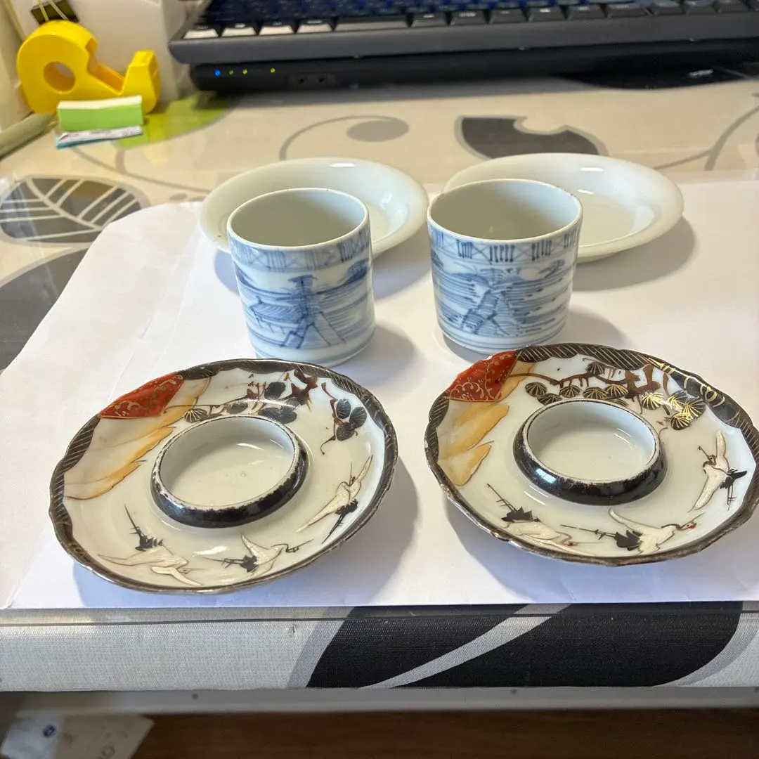 伊万里 波兎紋の盃台