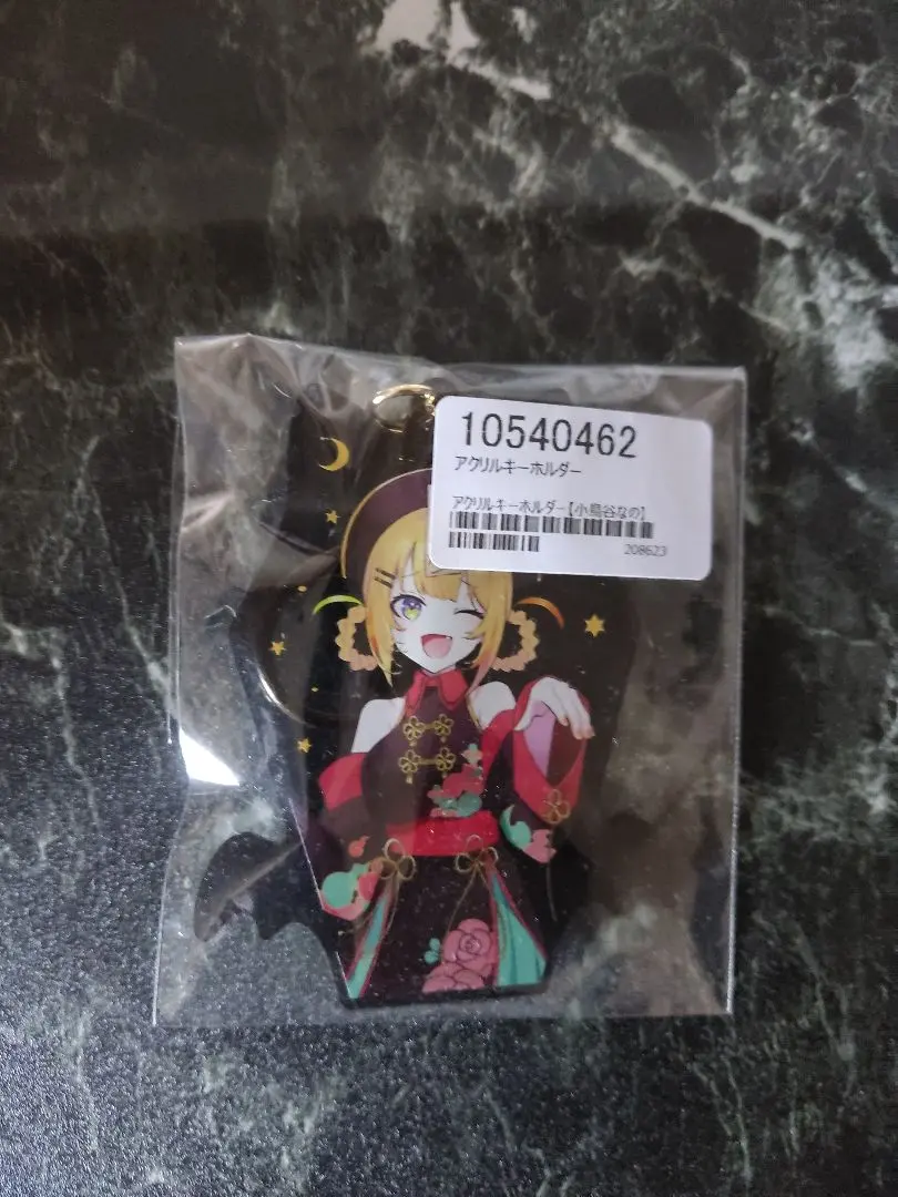 Thumbnail of Specialité Kotoriya Nano Halloween Acrylic Keyholder / Acrylic Key