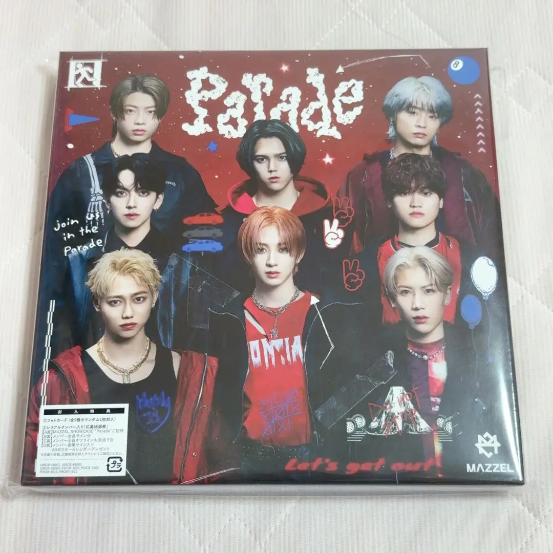 専用 MAZZEL Parade MUZEUM盤 CD DVD 3枚組 セル版 専用 MAZZEL Parade MUZEUM盤 CD DVD 3枚組 セル版