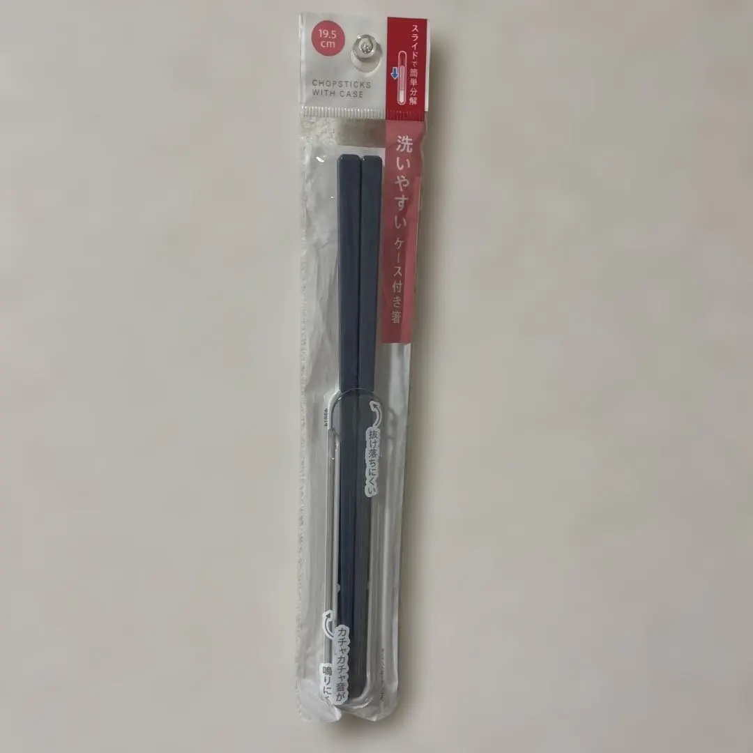 Thumbnail of Easy-to-wash chopsticks with a case