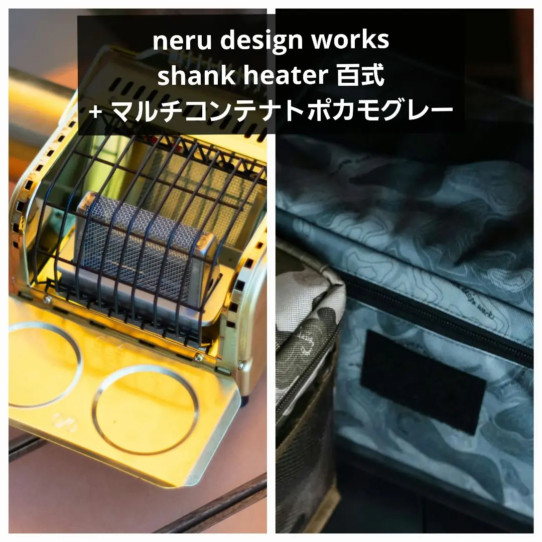 2025年最新】ネルデザインワークス 小皿の人気アイテム - メルカリ