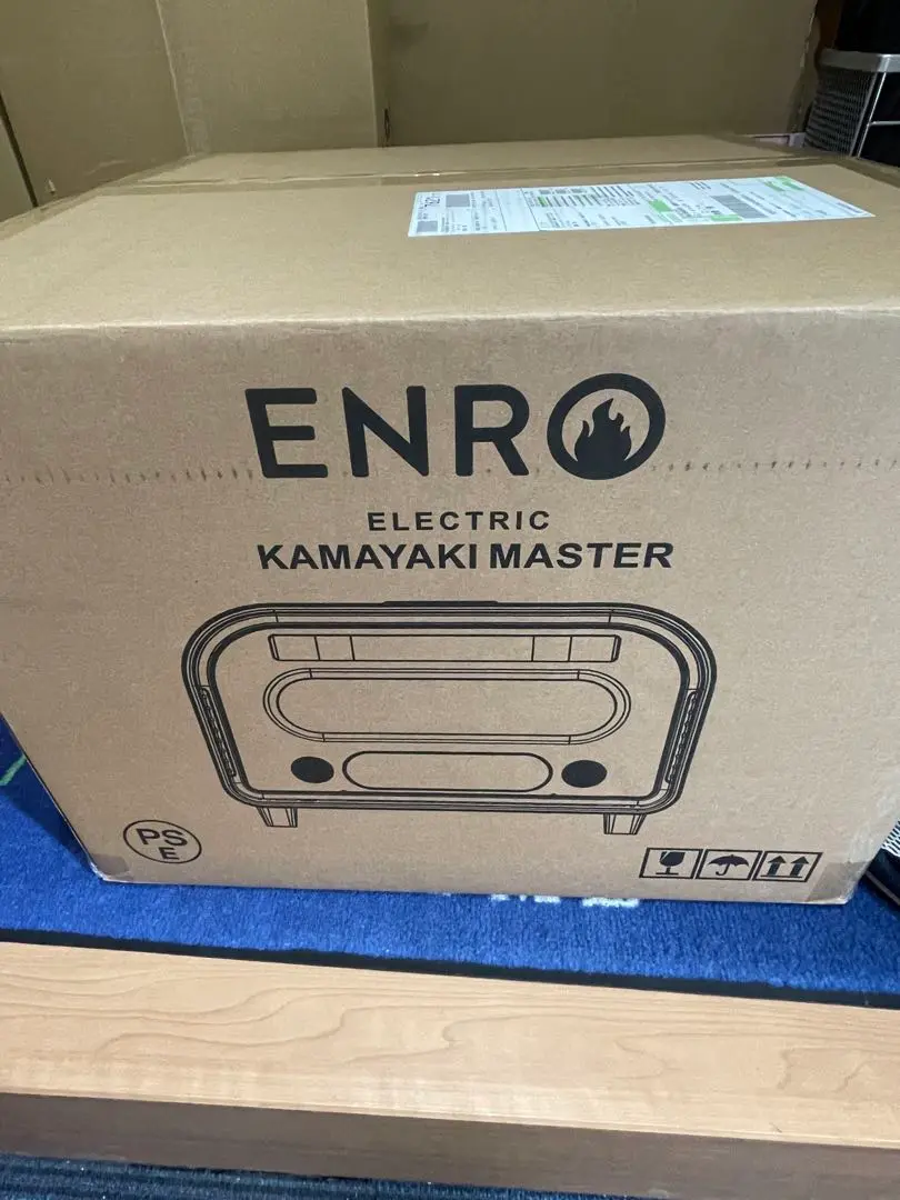 2025年最新】enro ピザ窯 マスターの人気アイテム - メルカリ