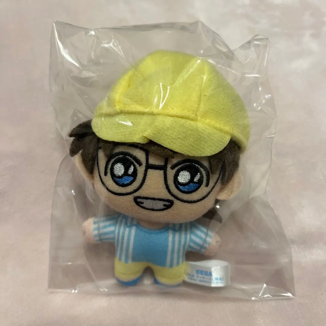 Thumbnail of SEGA Sega Lucky Kuji Detective Conan Edogawa Conan Plush Doll Mascot