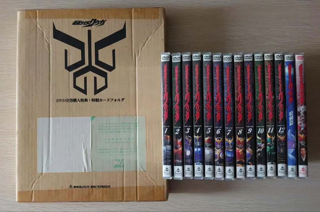 仮面ライダークウガ DVD全巻 · 新春スペシャル · 特別編 14巻セット 仮面ライダークウガ VOL.1〜VOL12＋新春スペシャル 特別編 14点