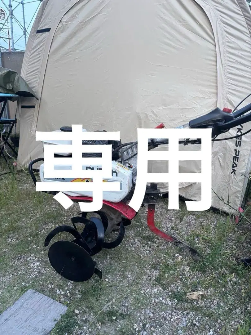 ケンジ　【滋賀県引き取り限定】HONDA 耕運機　F401 動作品 2025年最新】Yahoo!オークション -ホンダf401(農業機械)の中古品