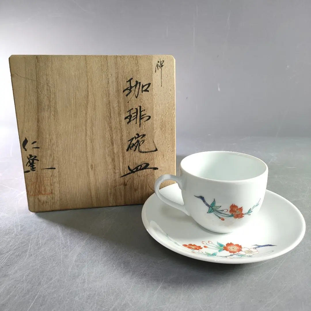 天皇皇后陛下も愛用する仁窯　小畑裕司さんの人気商品　共箱　栞 天皇皇后陛下も愛用する仁窯 小畑裕司さんの人気商品 共箱 栞
