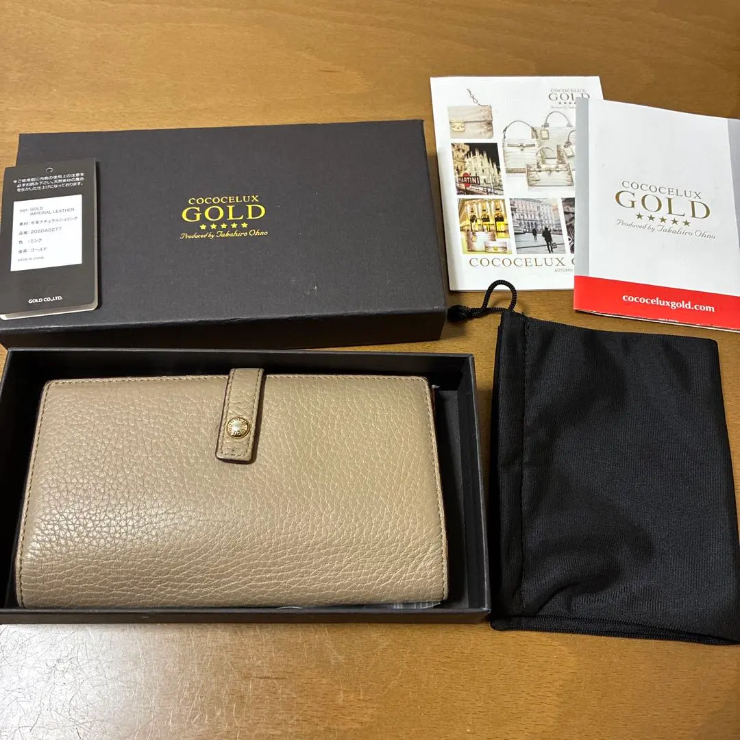 Thumbnail of COCOCELUX GOLD wallet, long wallet