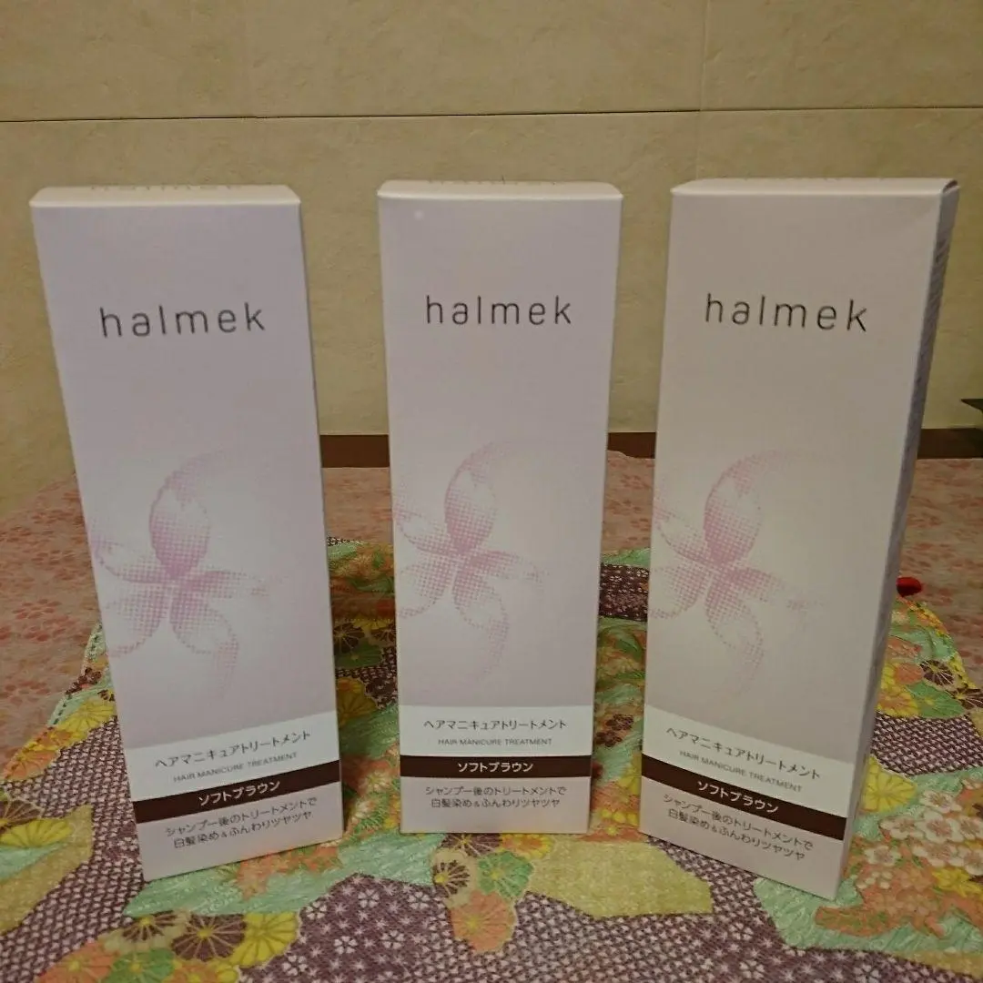 2025年最新】HALMEK カラーリング・白髪染めの人気アイテム