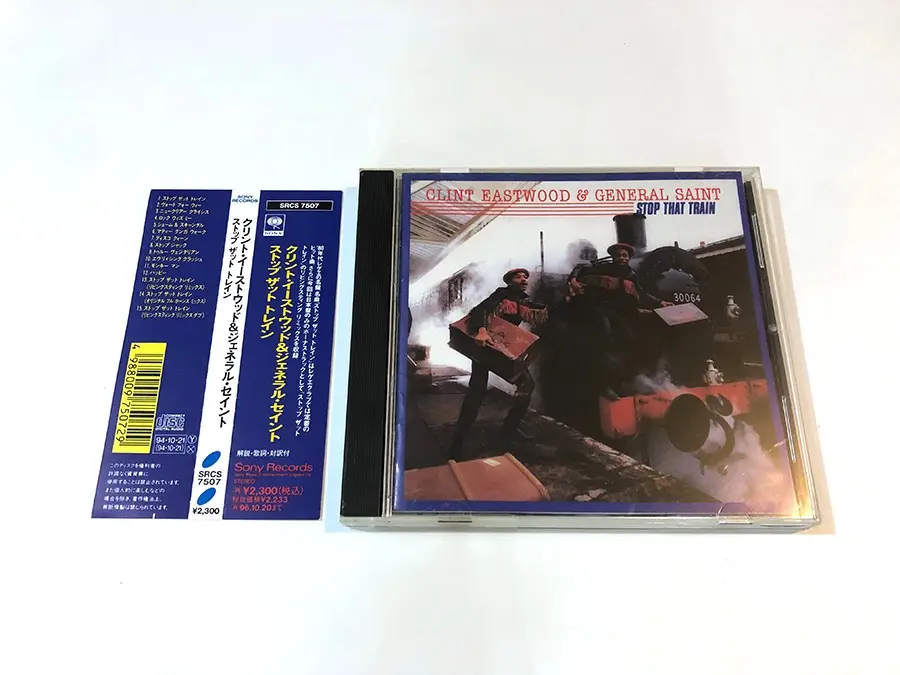 新品　クリント・イーストウッド&ジェネラル・セイント/ストップ・ザット・トレイン 2025年最新】クリント・イーストウッド_ジェネラル・セイントの