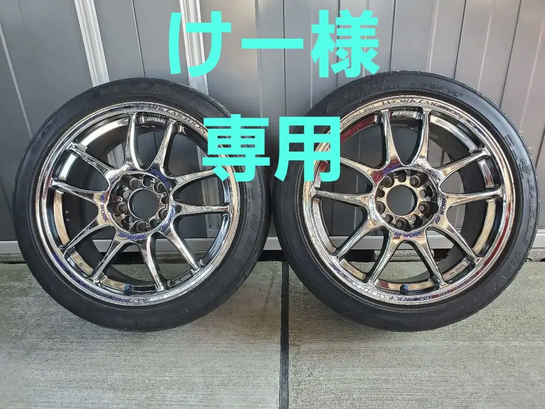 Yahoo!オークション - work emotion CR Kai ワーク エモーション