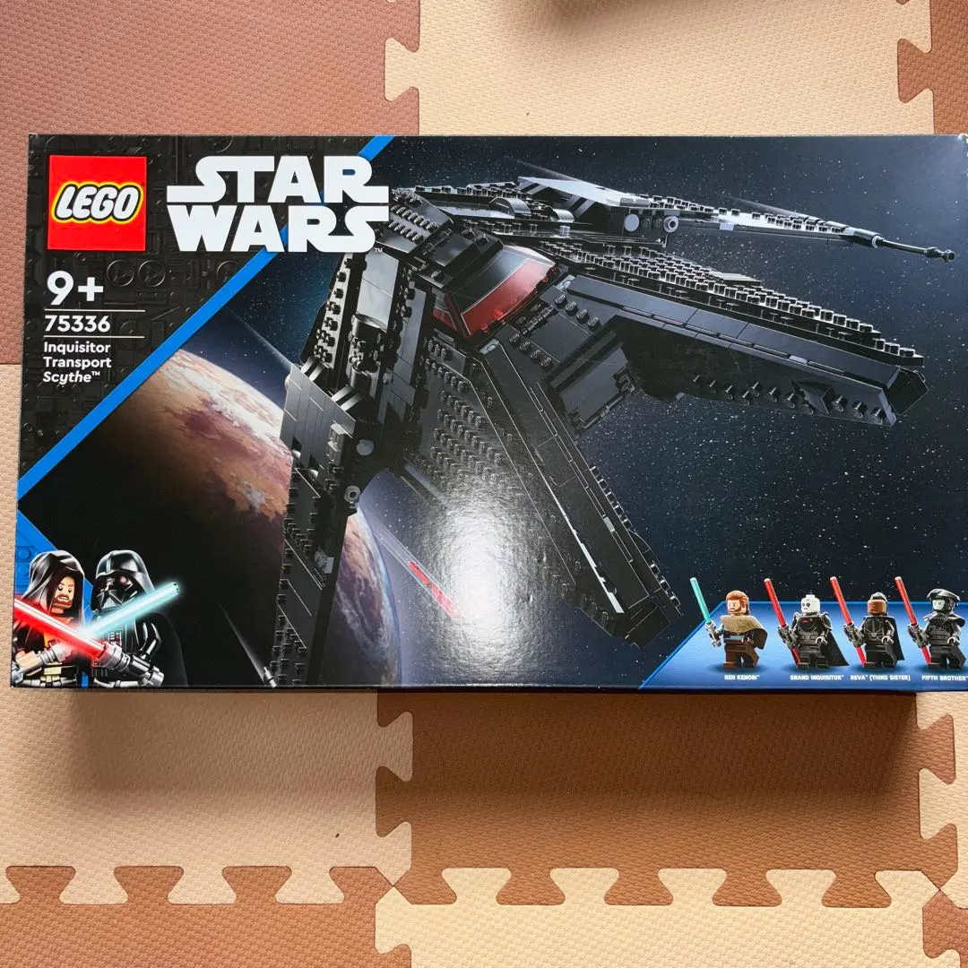 なゆた様 お見積りページ Amazon | レゴ(LEGO) スター・ウォーズ 尋問官輸送船サイス(TM