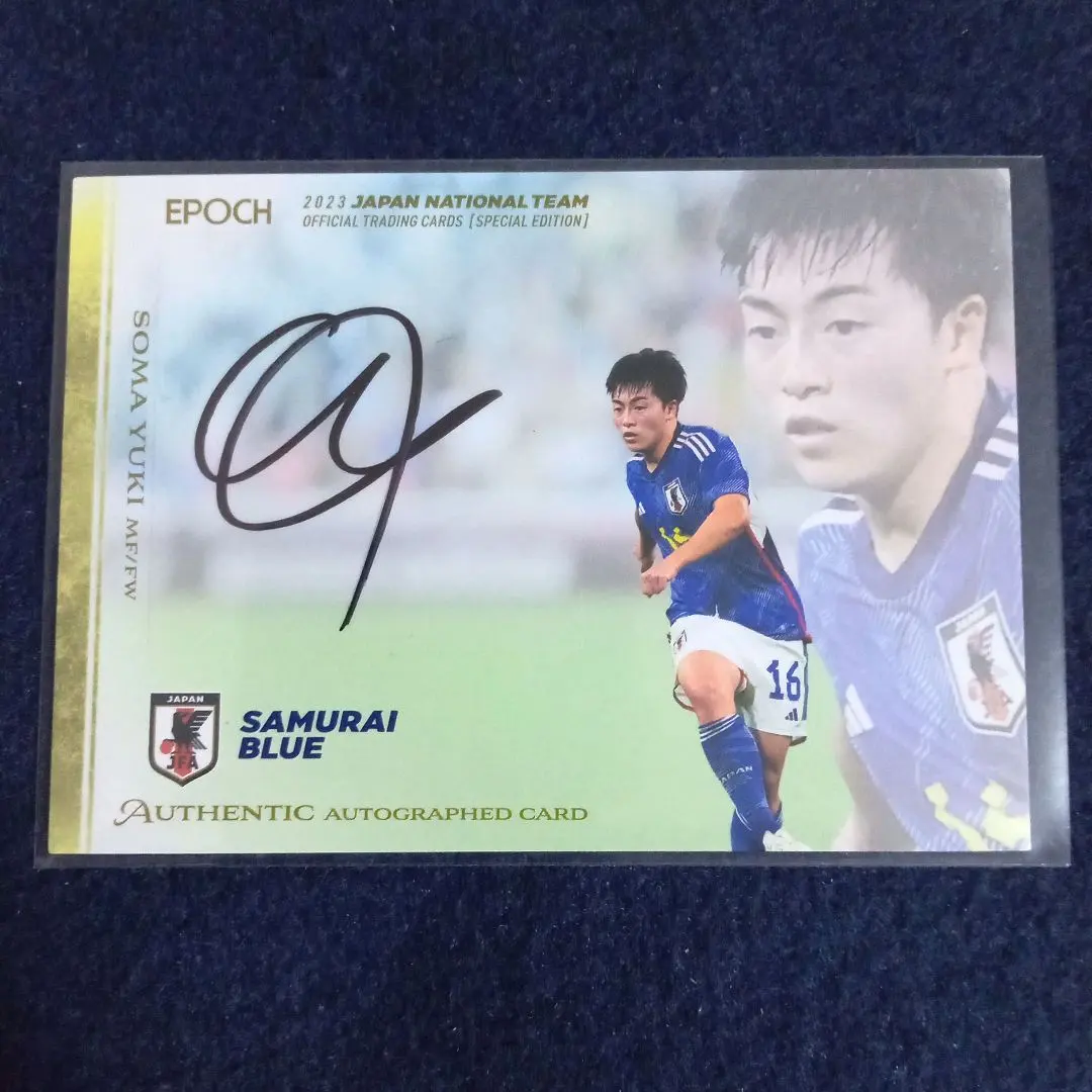 2025年最新】相馬勇紀 サインの人気アイテム - メルカリ