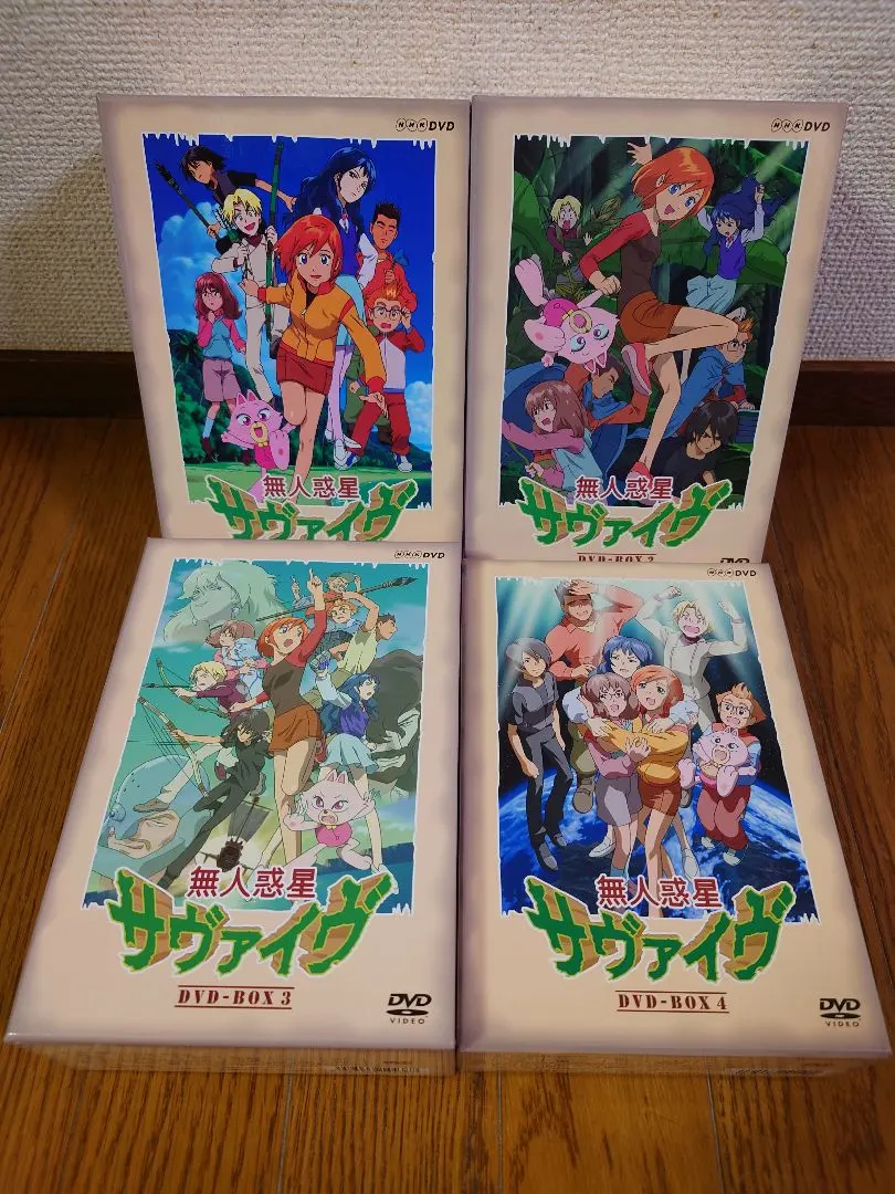 無人惑星サヴァイヴ　DVD 全巻セット　新品シュリンク未開封多数 Amazon.co.jp: 無人惑星サヴァイヴDVD-BOX全巻セット : おもちゃ