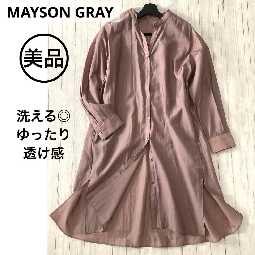 Thumbnail of Beautiful ★ MAYSON GRAY Sheer Shirt Dress Long Sleeve Band Collar Cardigan