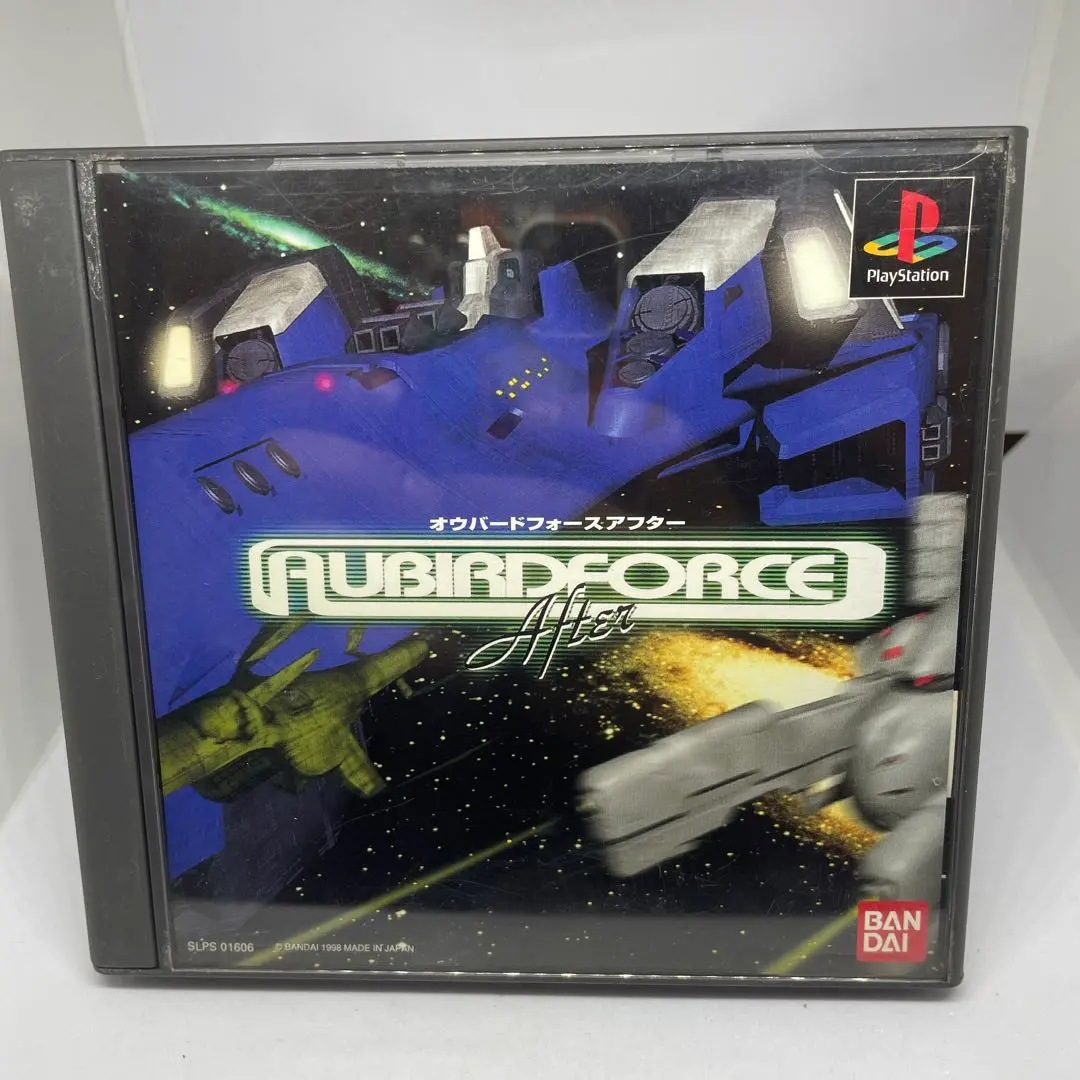 【中古】 オウバードフォースアフター プレイステーション/徳間書店／インターメディア・カンパニー/ＰｌａｙＳｔａｔｉｏｎ　ｍａｇａｚｉｎｅ 中古】 オウバードフォースアフター プレイステーション/徳間