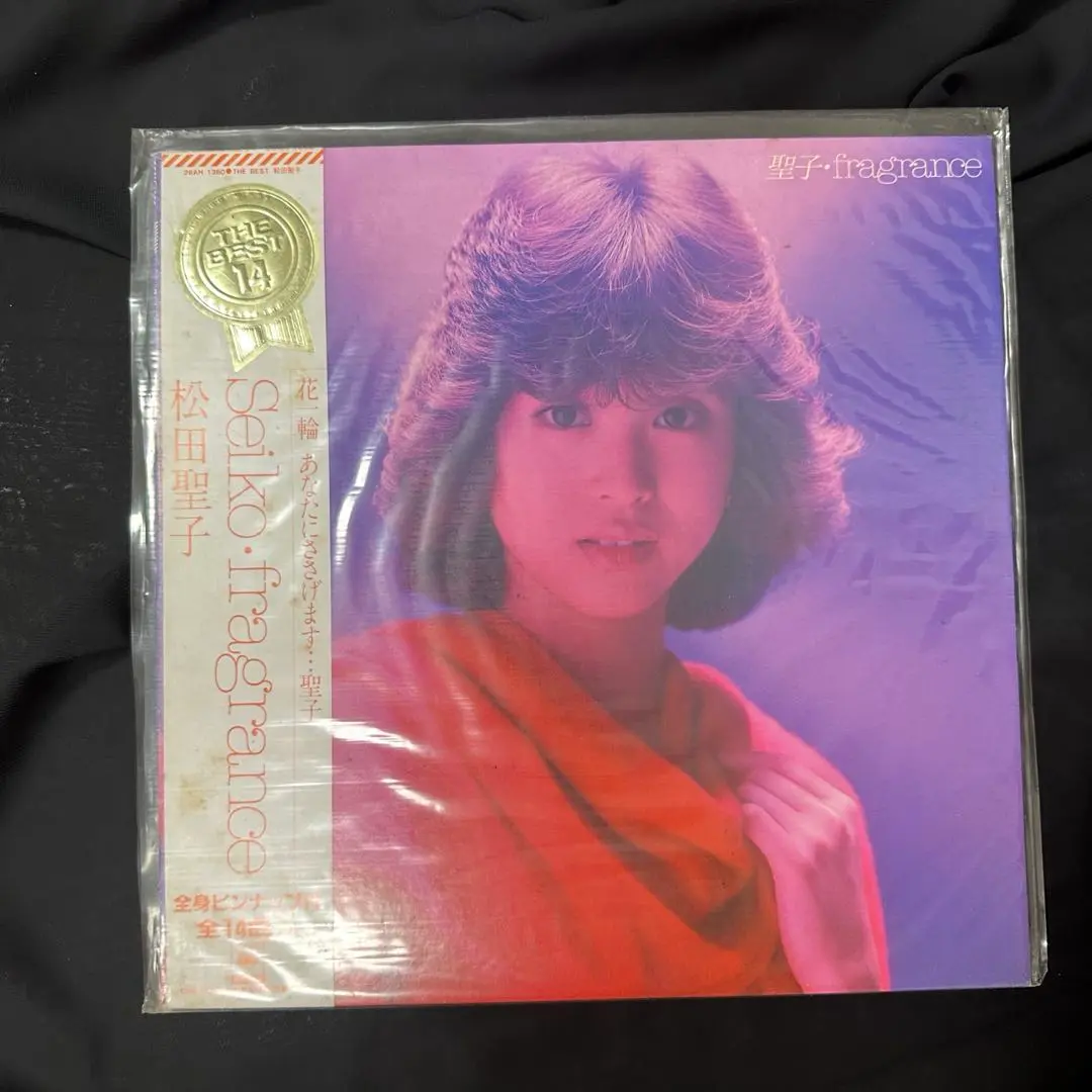 松田聖子 カセットテープ 希少品 全曲集 『聖子・fragrance