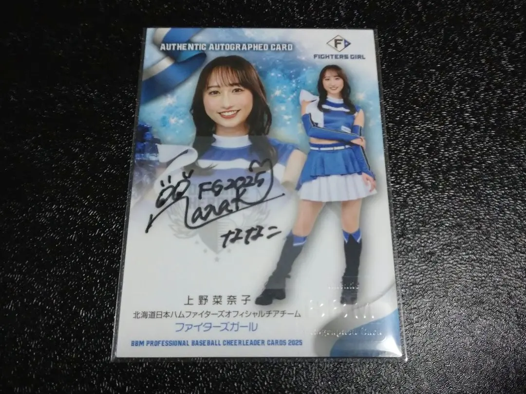 Thumbnail of ☆【Fighters Girl Nanako Ueno】BBM 2025 Autographed Cheerleader Card
