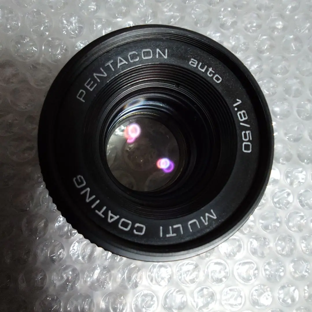 ペンタコンPENTACON 50mm f/1.8 レンズ　実用品 VEB Pentacon auto 50mm F1.8 というオールドレンズについて