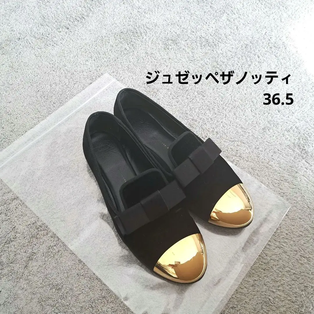 ジュゼッペザノッティ　スウェードリボンローファー GIUZEPPE ZANOTTI - ジュゼッペザノッティ スウェードリボン