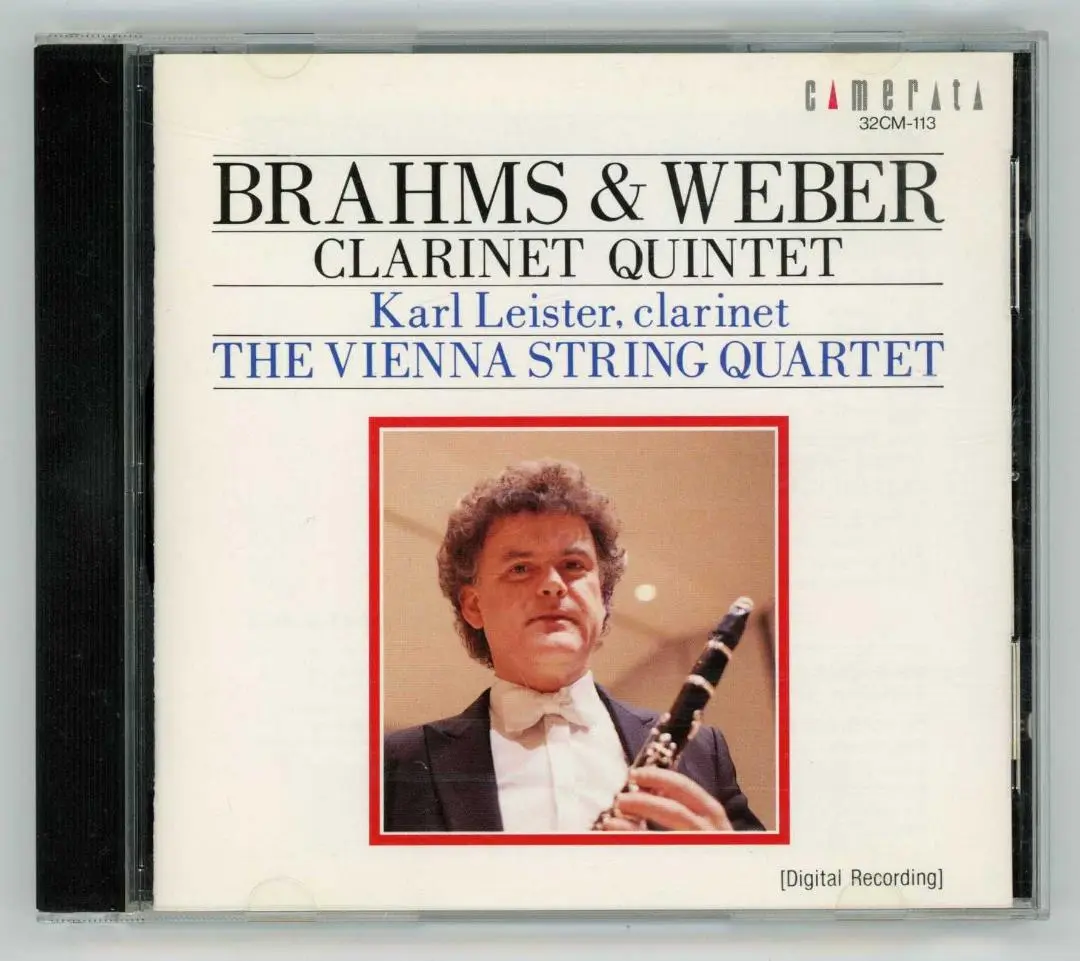【売約済】ザビーネ・マイヤー／ウェーバー：クラリネット五重奏曲(弦楽合奏版)、他 Amazon.co.jp: Sabine Meyer Clarinet Concertos: ミュージック