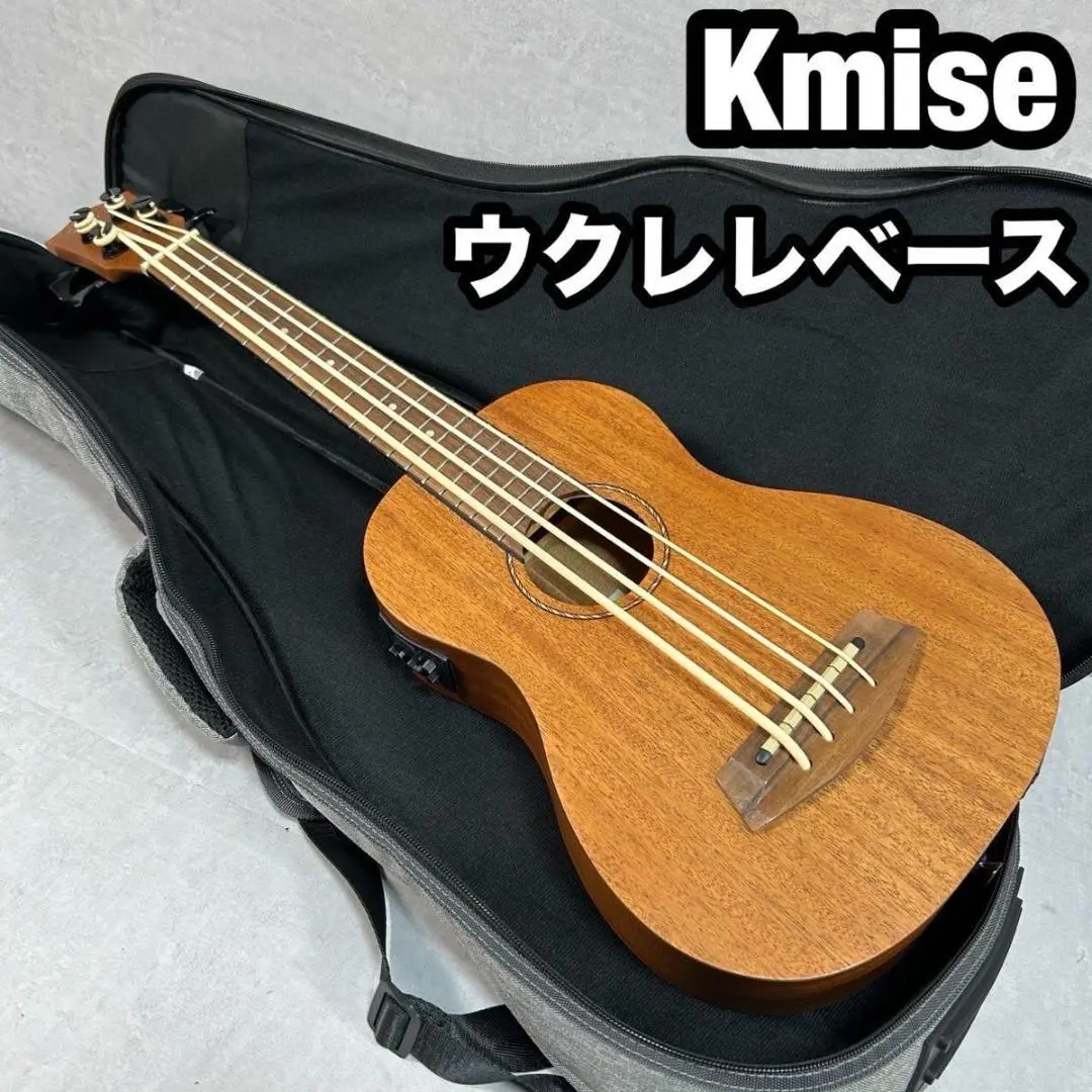 2025年最新】Kmise ウクレレの人気アイテム - メルカリ