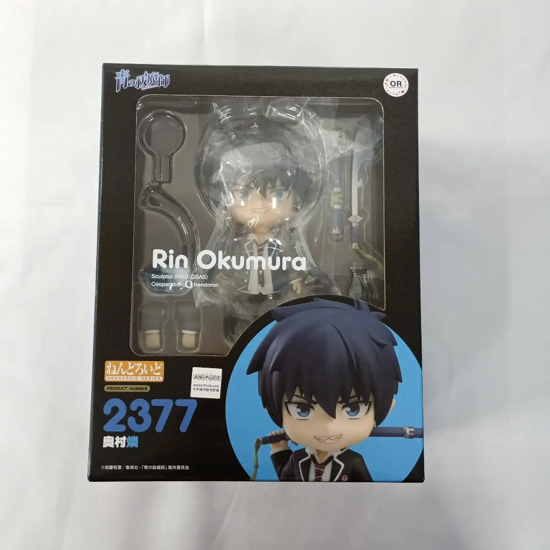 2025年最新】奥村燐 ねんどろいどの人気アイテム - メルカリ