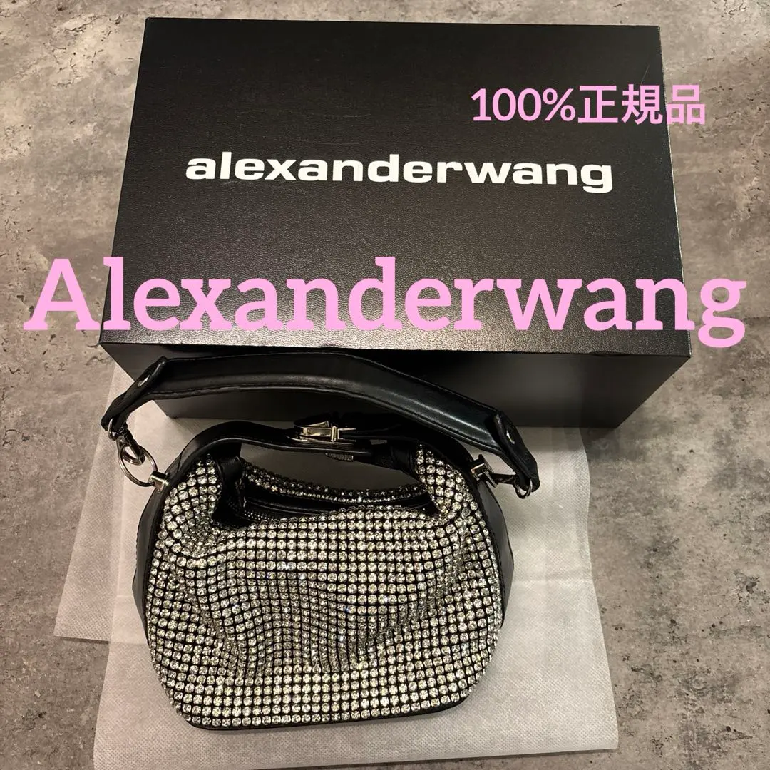 Alexander Wang Wangloc ラインストーン クラッチバッグ Alexander Wang Wangloc ラインストーン クラッチバッグ M 通販