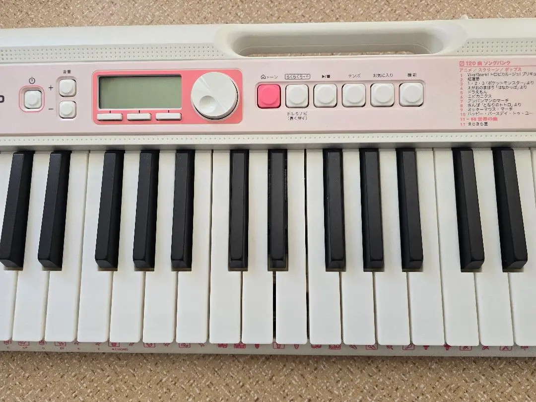 2025年最新】casio lk-320の人気アイテム - メルカリ