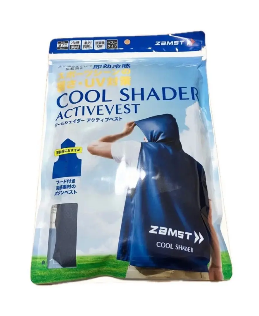 ZAMST クールシェード アクティブベスト フリーサイズ ザムスト COOL SHADER アクティブベスト 冷感ベスト 冷感