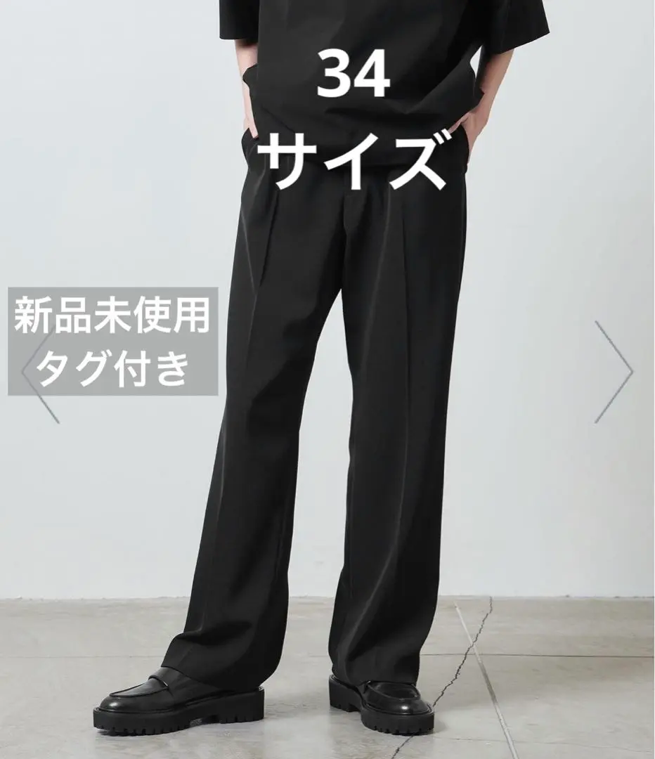 MARW UNITED ARROWS ツイルフレアパンツ　ブラック38 UNITED ARROWS｜<MARW UNITED ARROWS>ツイル フレアパンツ