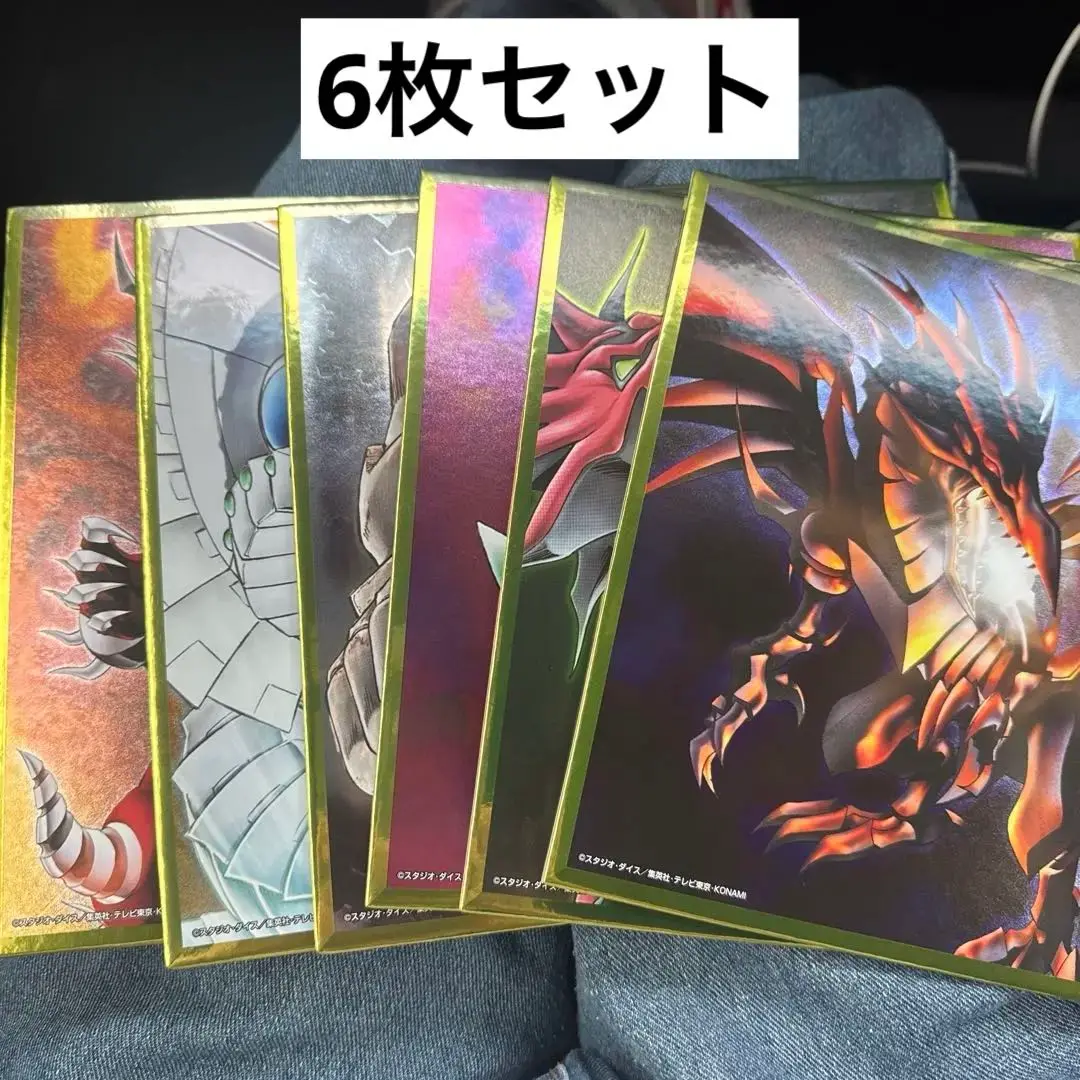 遊戯王　メタリック色紙 遊戯王 一番くじ メタリック色紙 ブラックマジシャン ブラック
