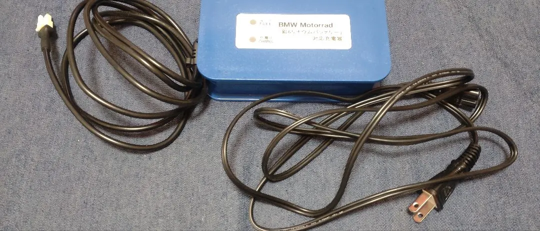 バッテリー充電器!! - モトラッド八千代ブログ