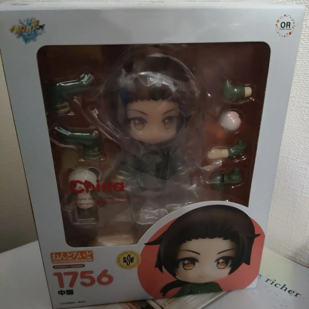 ヘタリア　ねんどろいど　中国　新品未開封 ヘタリア ねんどろいど 「中国」