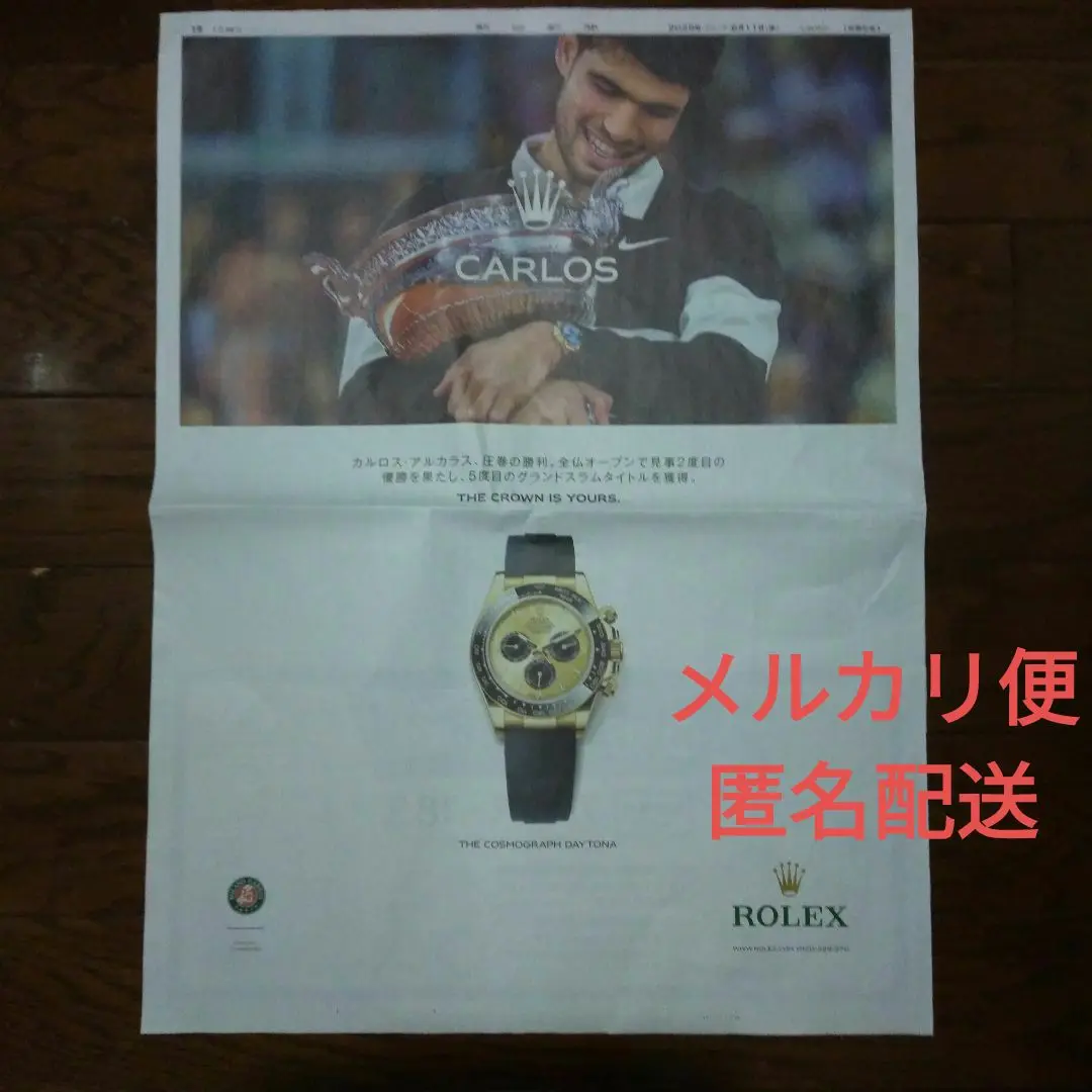 カルロスアルカラス 直筆サイン入りウインブルドンポロシャツ topps auto 2025年最新】カルロスアルカラスの人気アイテム - メルカリ
