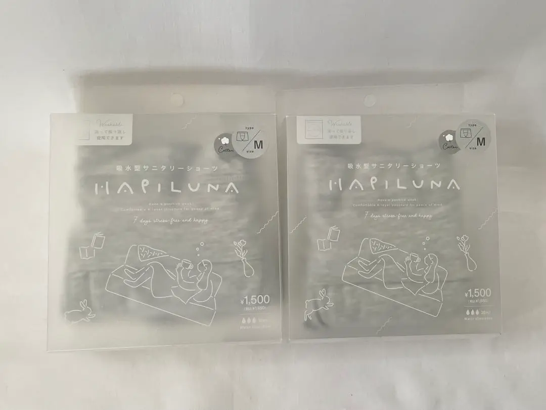 2025年最新】HAPILUNA の人気アイテム - メルカリ