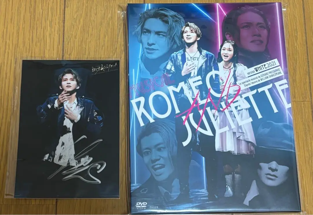 2025年最新】前田公輝 ベンヴォーリオの人気アイテム - メルカリ