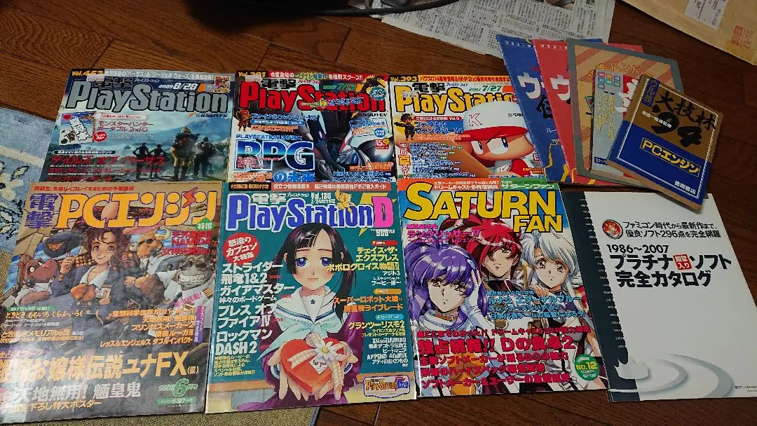 PCエンジン ソフト12本 ＋ CD4本
