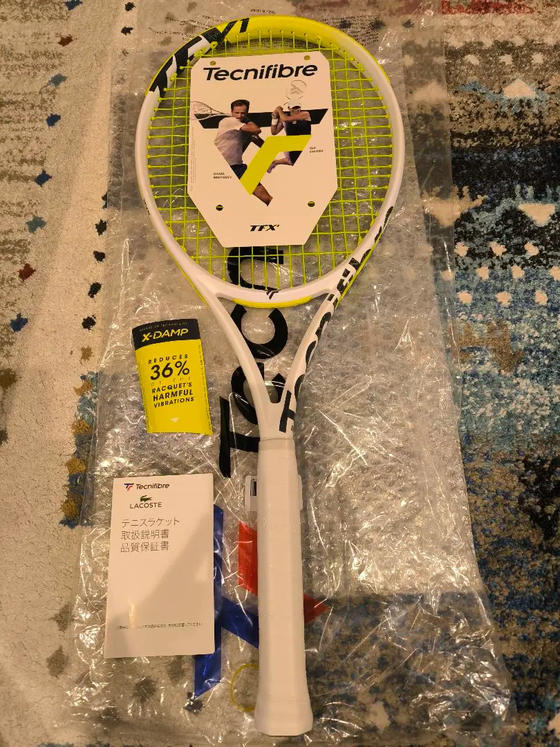 Tecnifibre テクニファイバー TF-X1 V2 305 14TFX3054 305g
