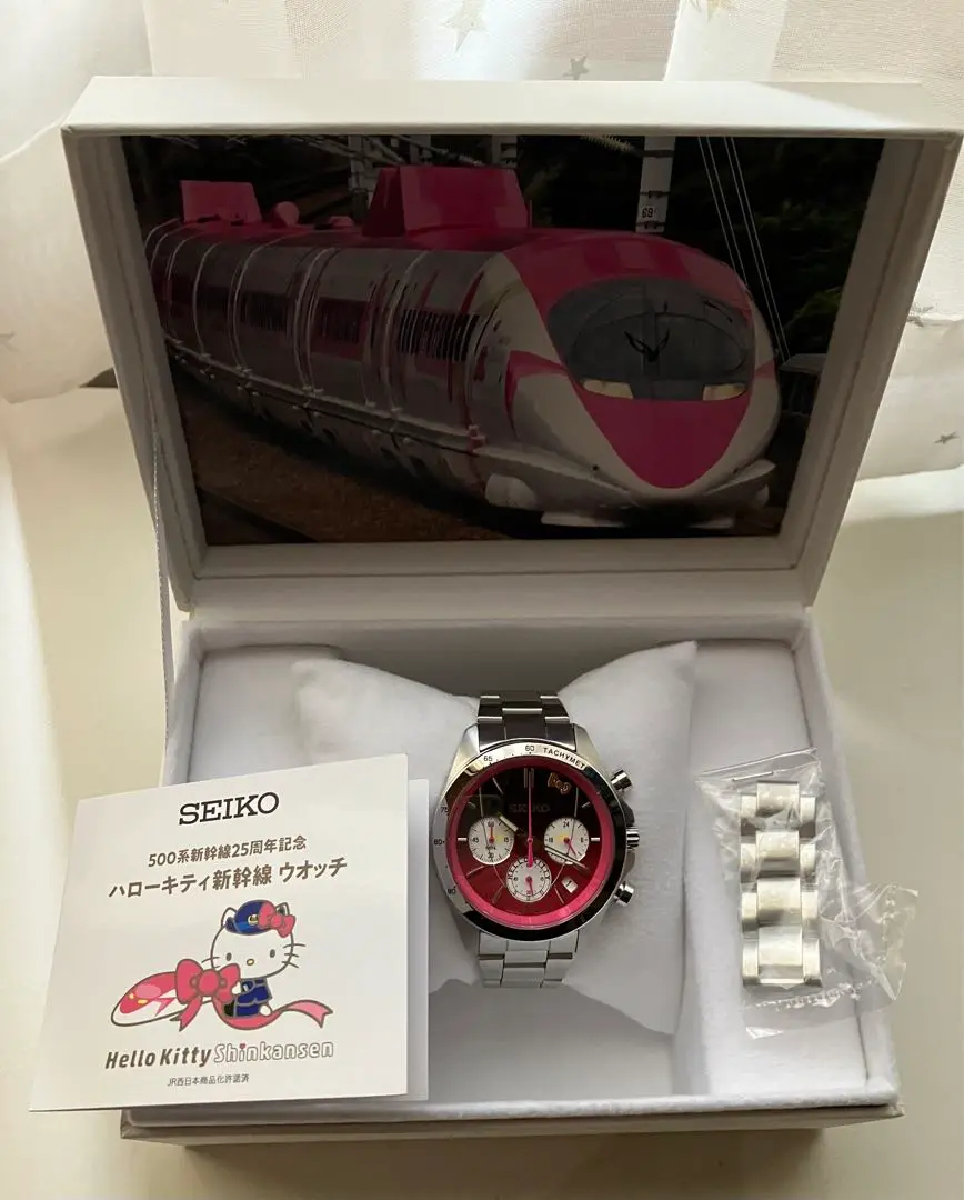 SEIKO＞＜ハローキティ新幹線＞｜NEWS｜セイコー 法人様向け