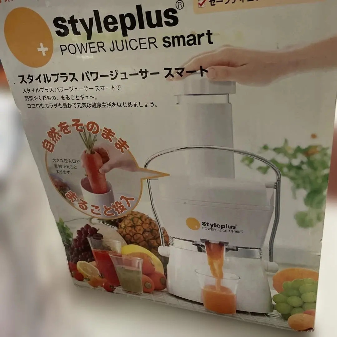 2025年最新】スタイルプラス パワージューサーの人気アイテム