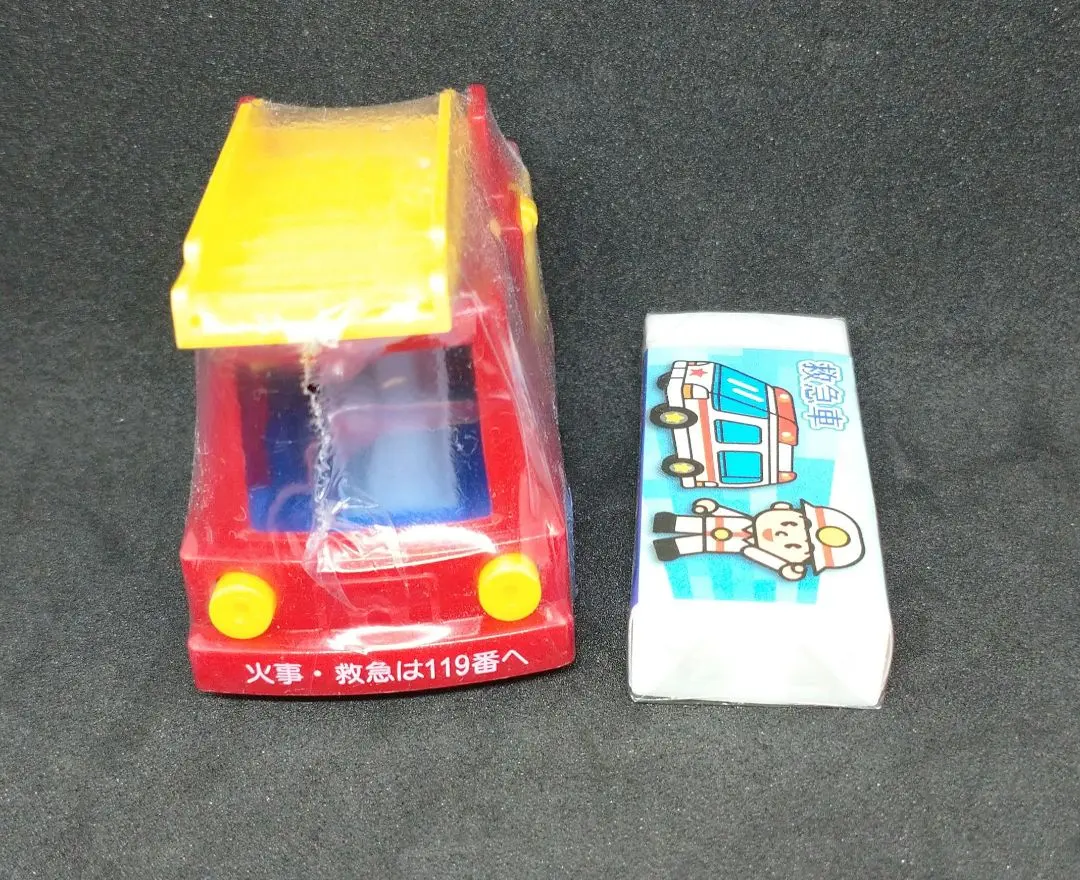 2025年最新】チョロQ鉛筆削りの人気アイテム - メルカリ