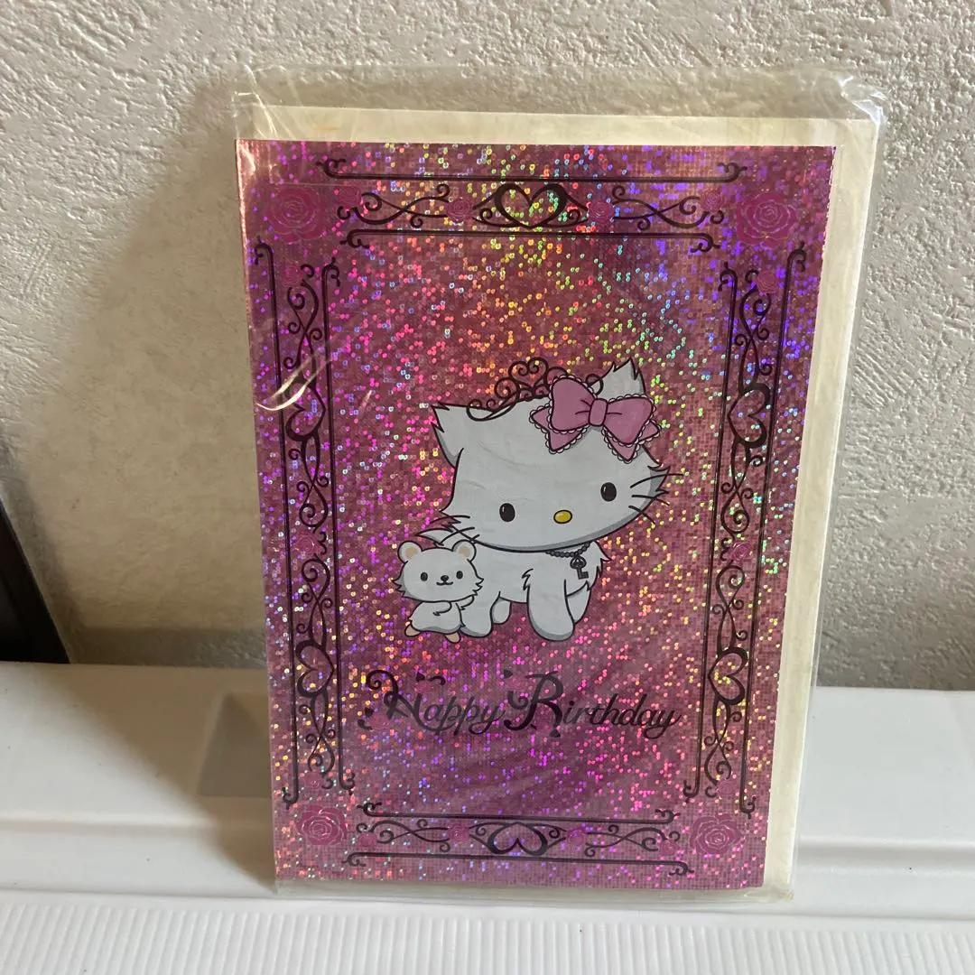 Thumbnail of Charmmy Kitty Birthday Celebration Card